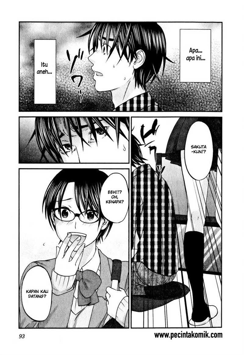 seishun-pop - Chapter: 43