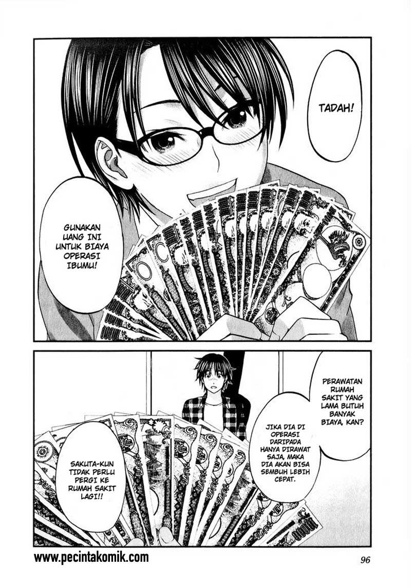 seishun-pop - Chapter: 43