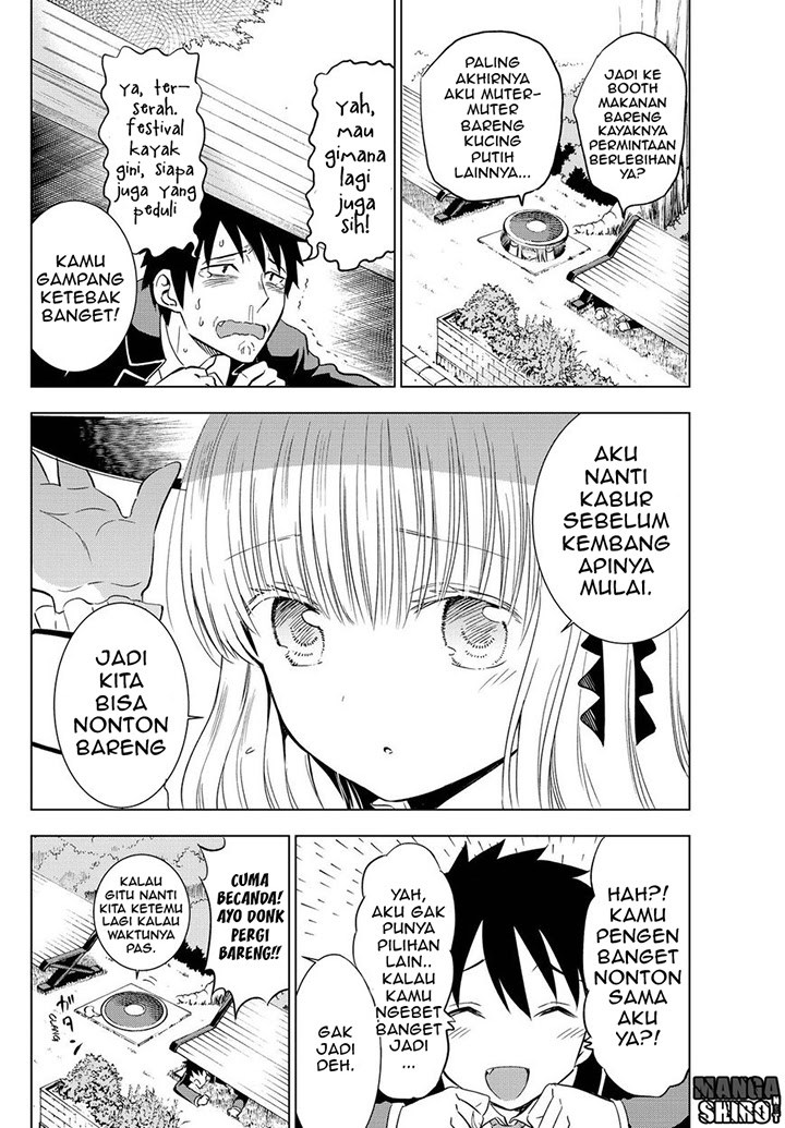 kishuku-gakkou-no-juliet - Chapter: 13