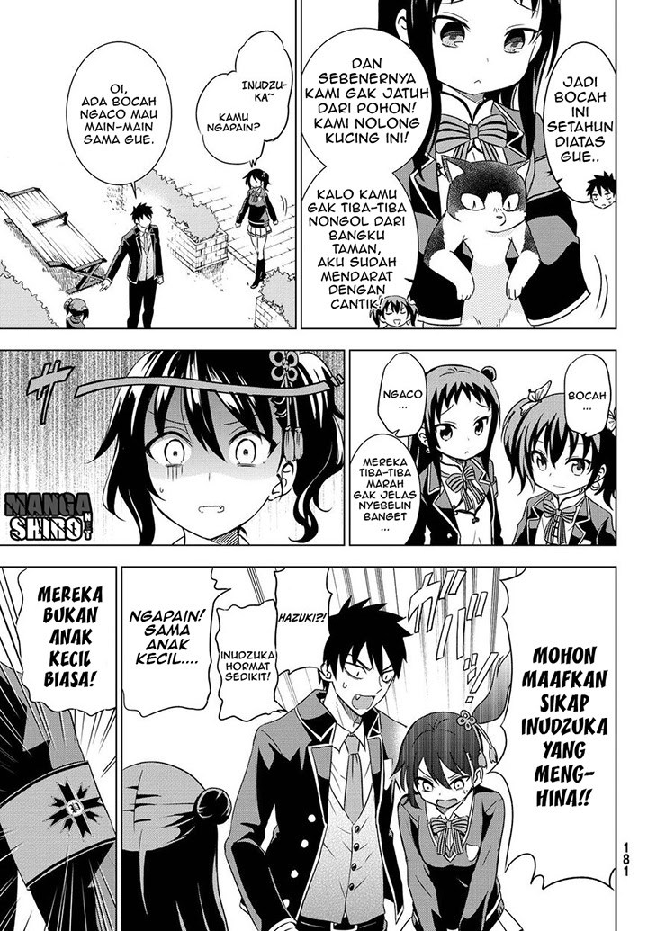 kishuku-gakkou-no-juliet - Chapter: 13