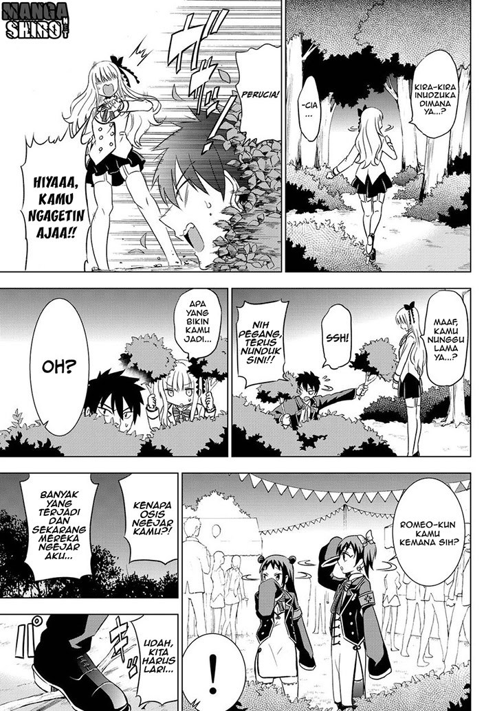 kishuku-gakkou-no-juliet - Chapter: 13