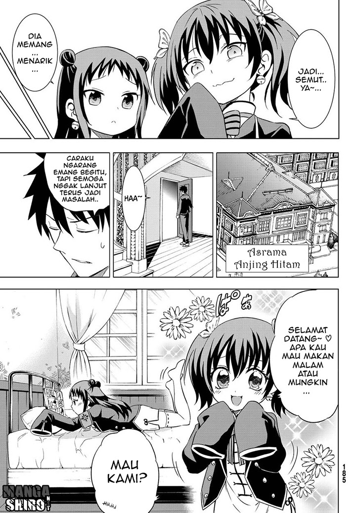 kishuku-gakkou-no-juliet - Chapter: 13