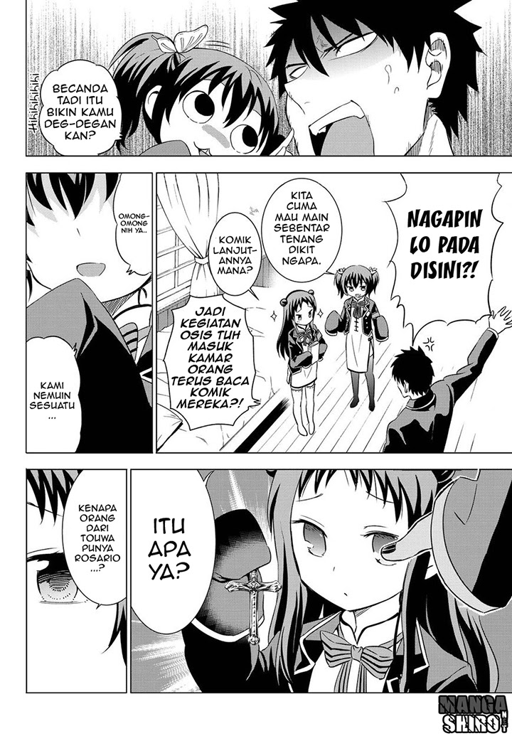 kishuku-gakkou-no-juliet - Chapter: 13