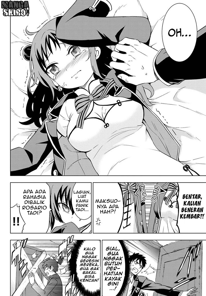 kishuku-gakkou-no-juliet - Chapter: 13