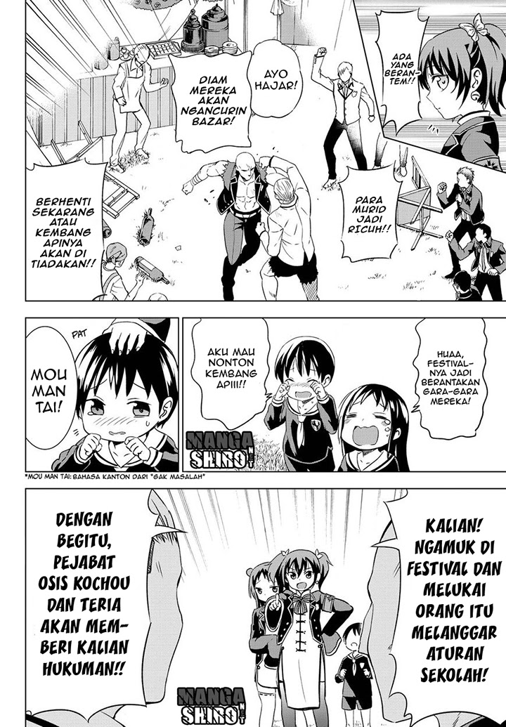 kishuku-gakkou-no-juliet - Chapter: 13