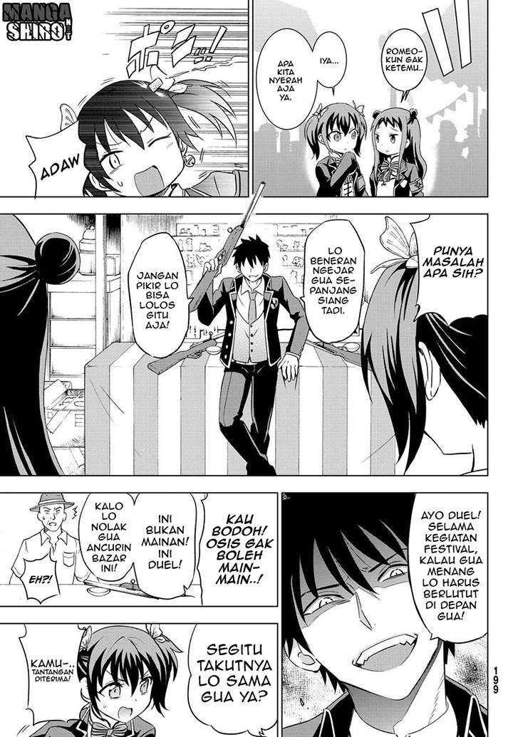 kishuku-gakkou-no-juliet - Chapter: 13