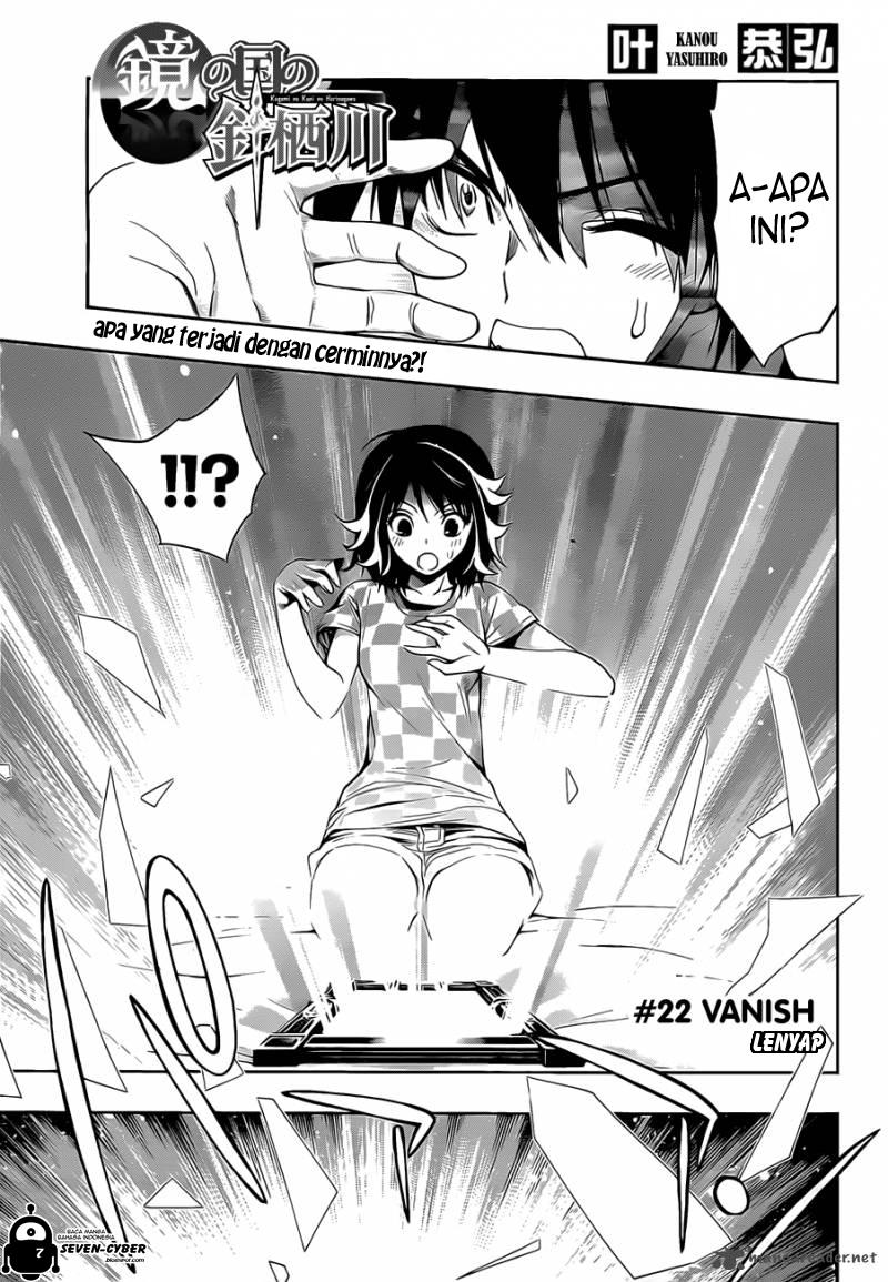 kagami-no-kuni-no-harisugawa - Chapter: 22