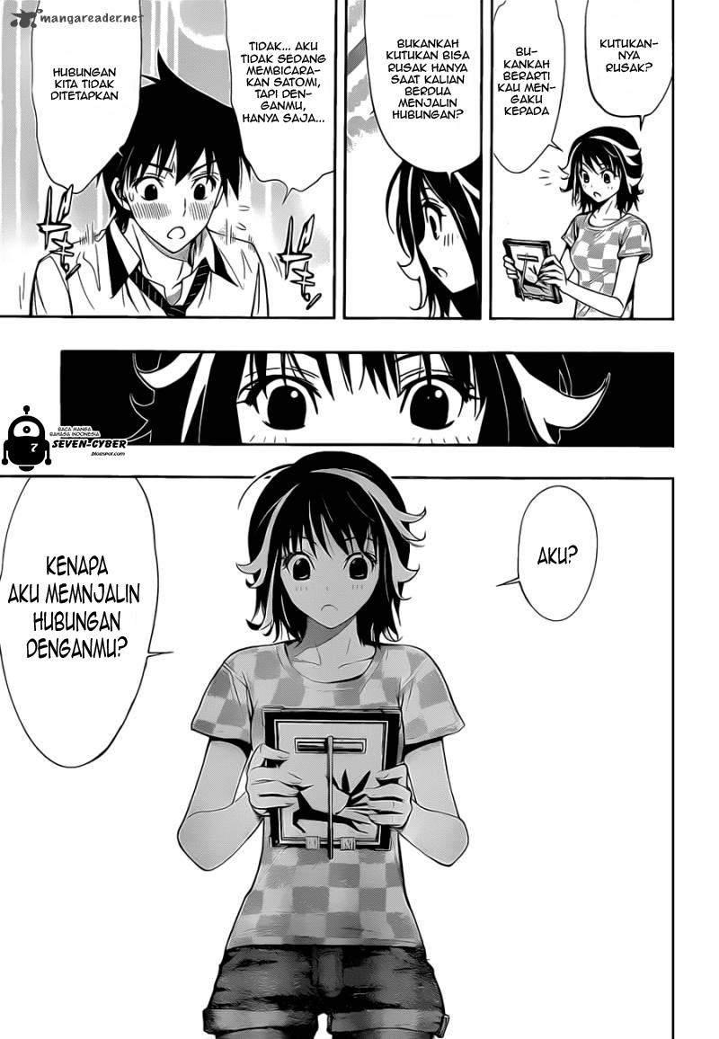 kagami-no-kuni-no-harisugawa - Chapter: 22