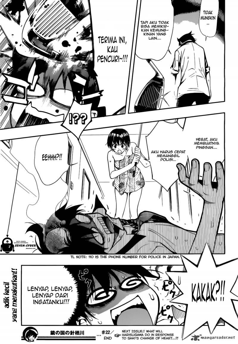 kagami-no-kuni-no-harisugawa - Chapter: 22