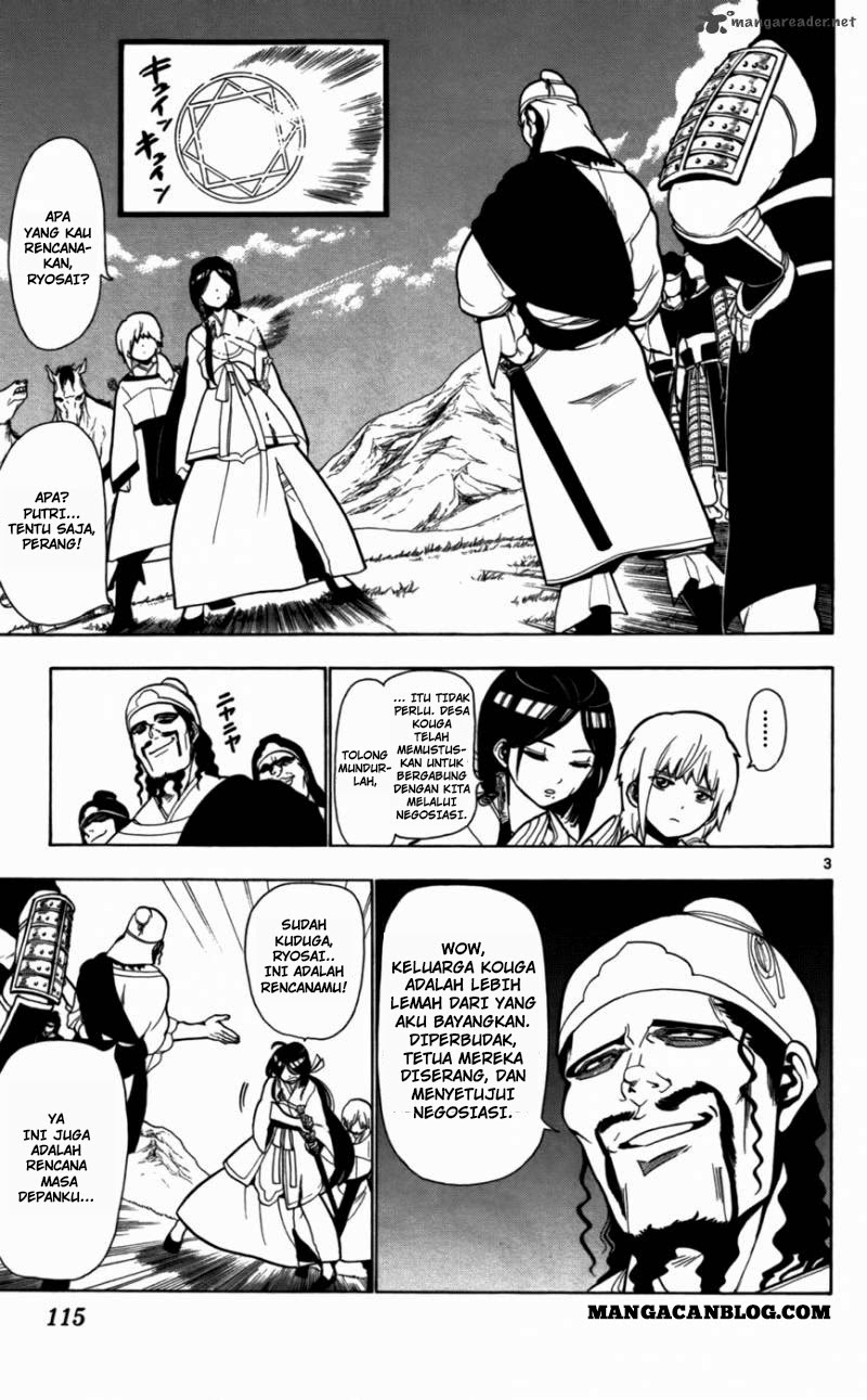 magi - Chapter: 24