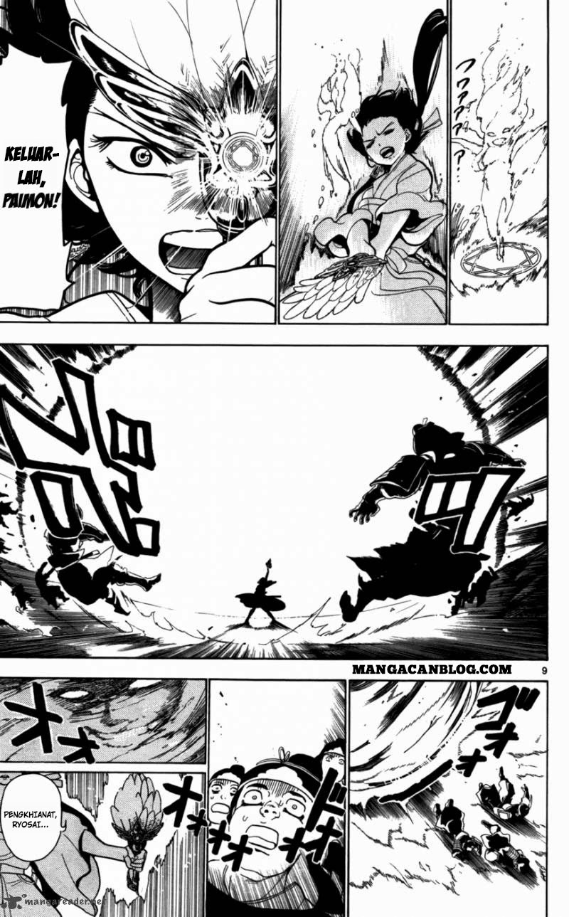 magi - Chapter: 24