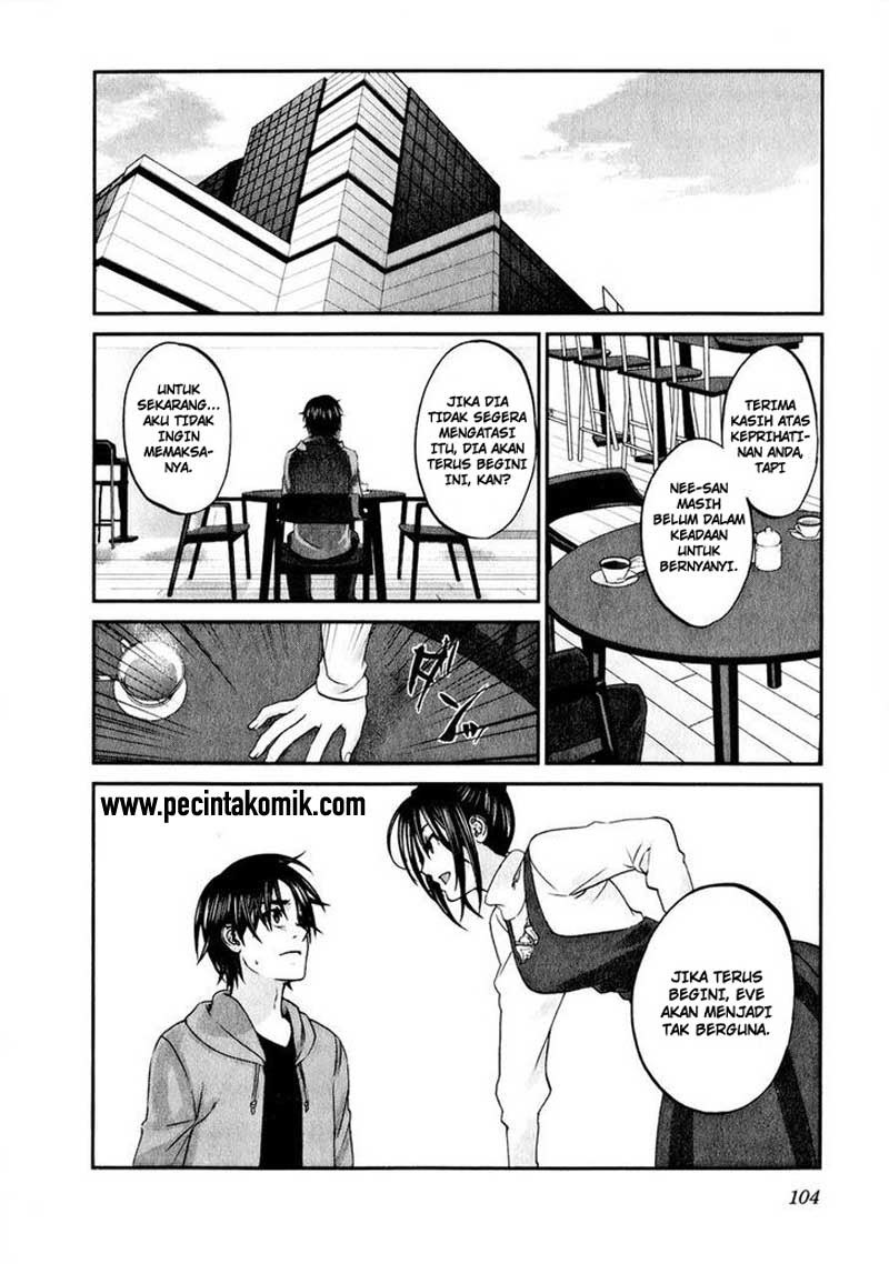 seishun-pop - Chapter: 44