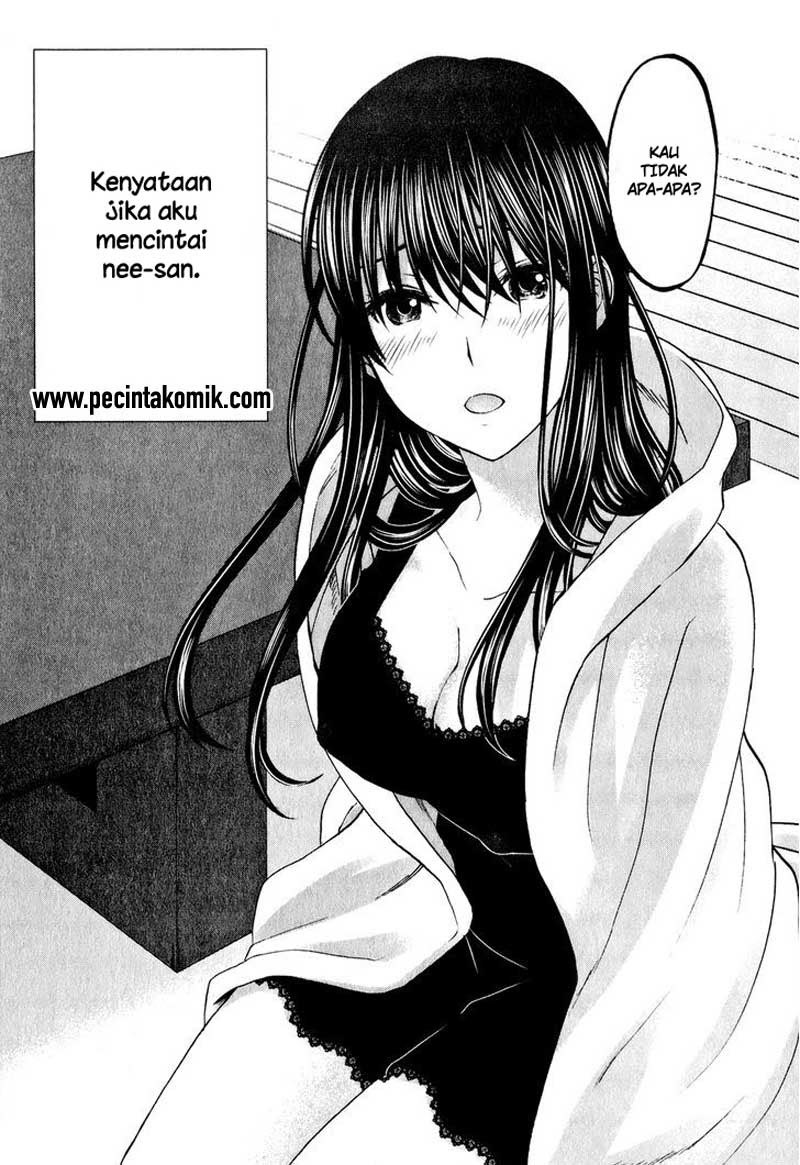 seishun-pop - Chapter: 44