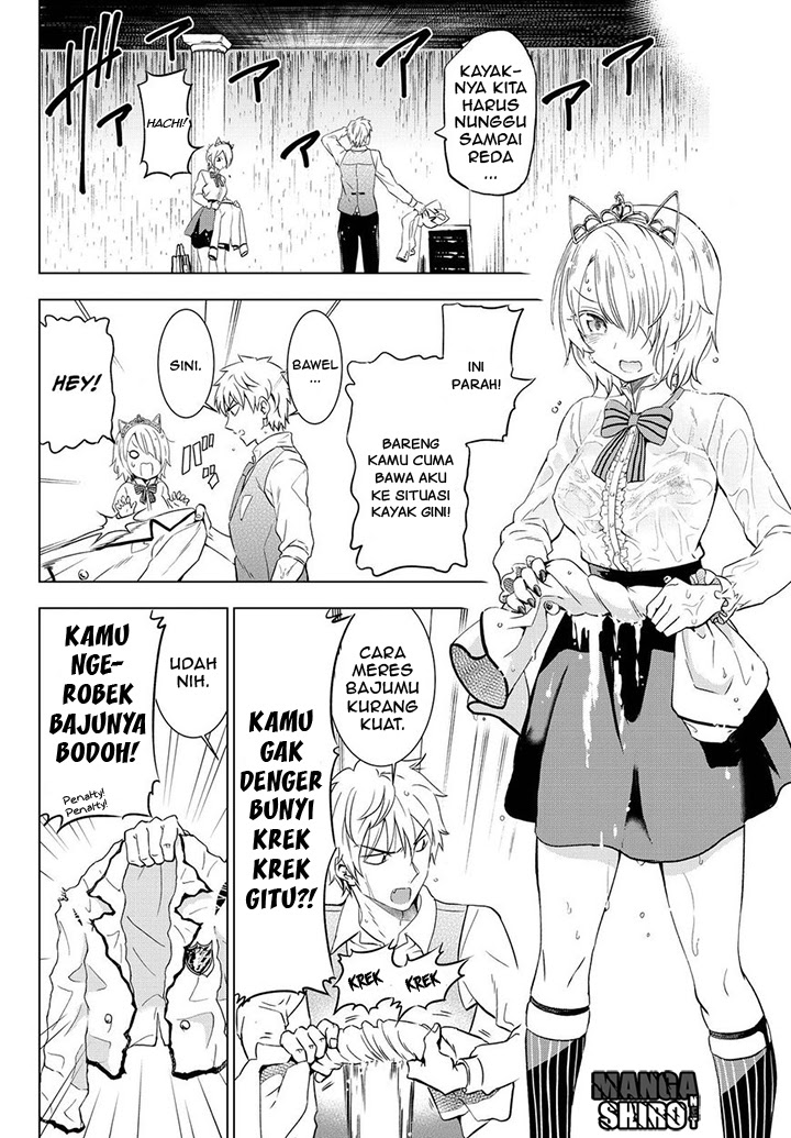 kishuku-gakkou-no-juliet - Chapter: 14