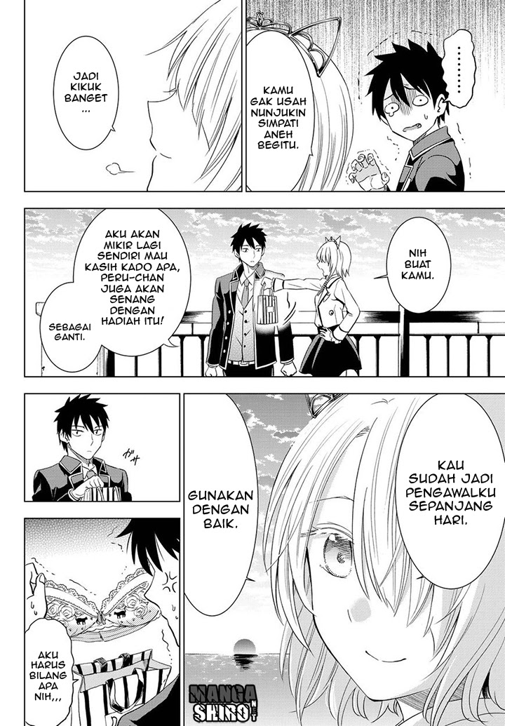 kishuku-gakkou-no-juliet - Chapter: 14