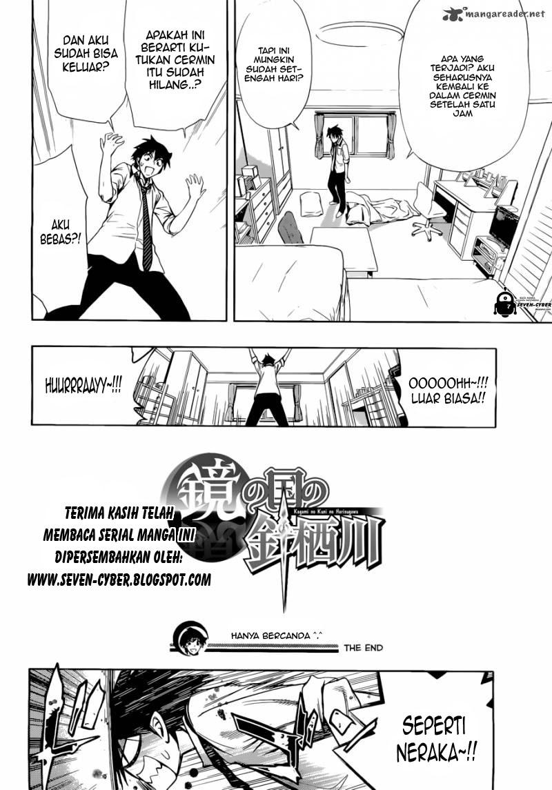 kagami-no-kuni-no-harisugawa - Chapter: 23