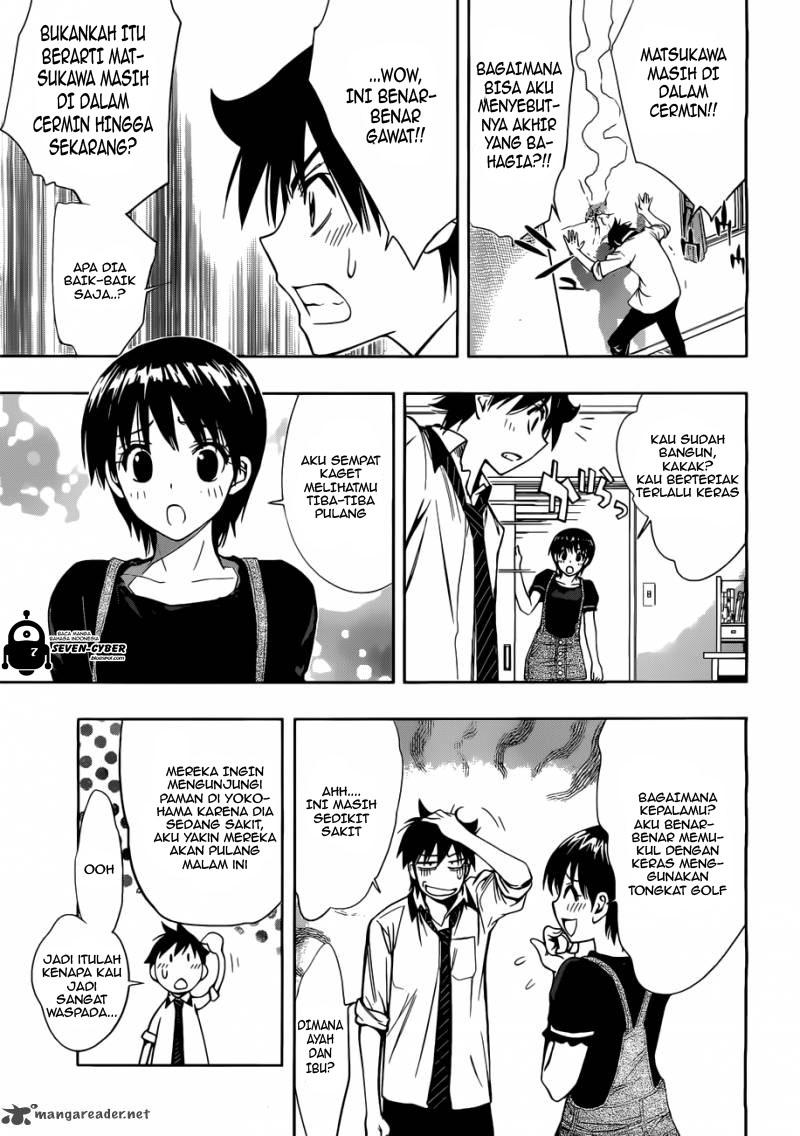 kagami-no-kuni-no-harisugawa - Chapter: 23