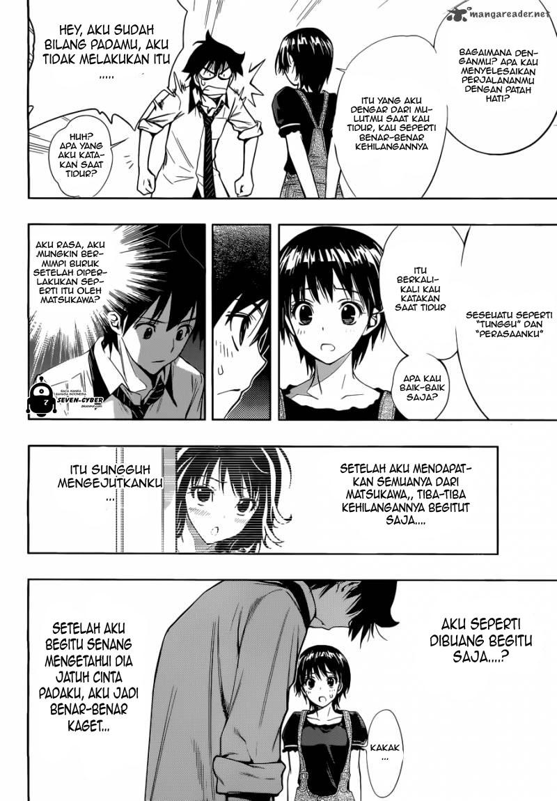 kagami-no-kuni-no-harisugawa - Chapter: 23