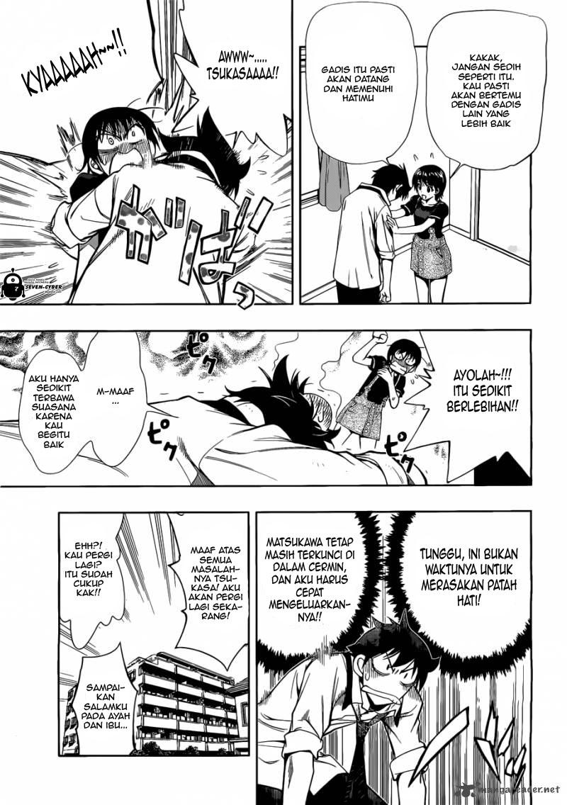 kagami-no-kuni-no-harisugawa - Chapter: 23