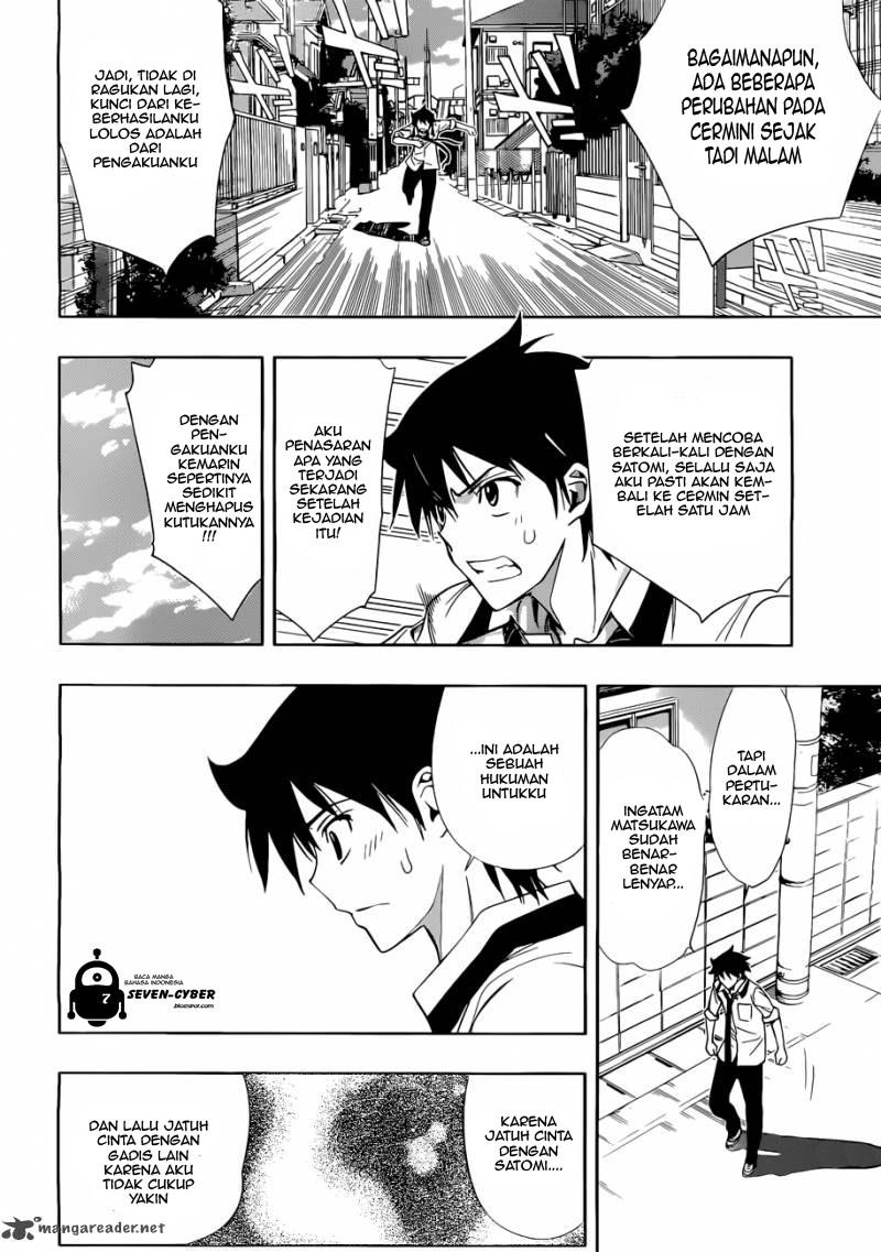 kagami-no-kuni-no-harisugawa - Chapter: 23