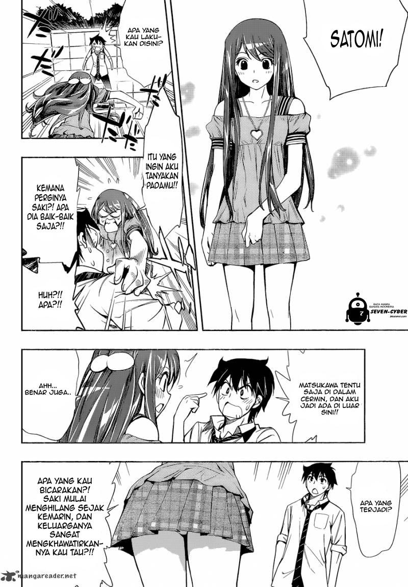 kagami-no-kuni-no-harisugawa - Chapter: 23