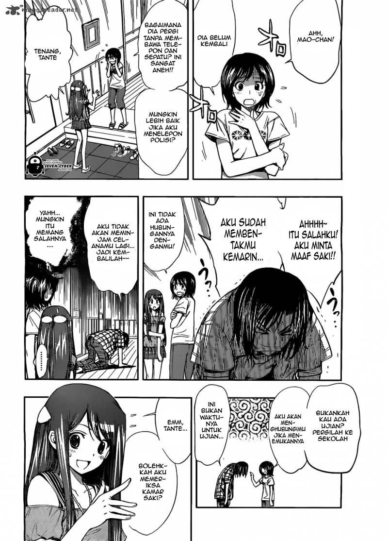 kagami-no-kuni-no-harisugawa - Chapter: 23