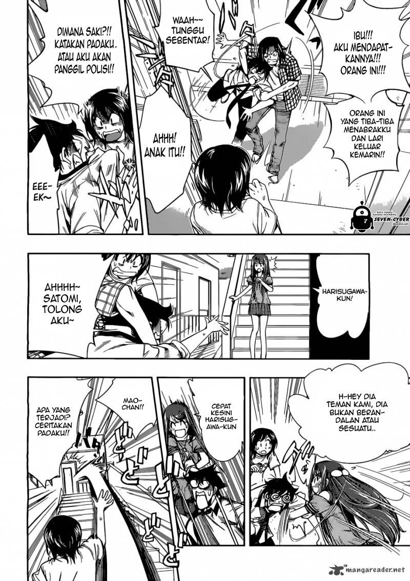 kagami-no-kuni-no-harisugawa - Chapter: 23