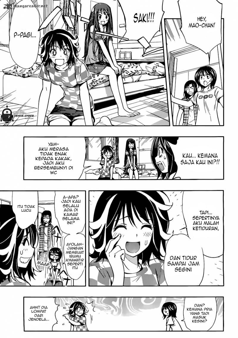 kagami-no-kuni-no-harisugawa - Chapter: 23