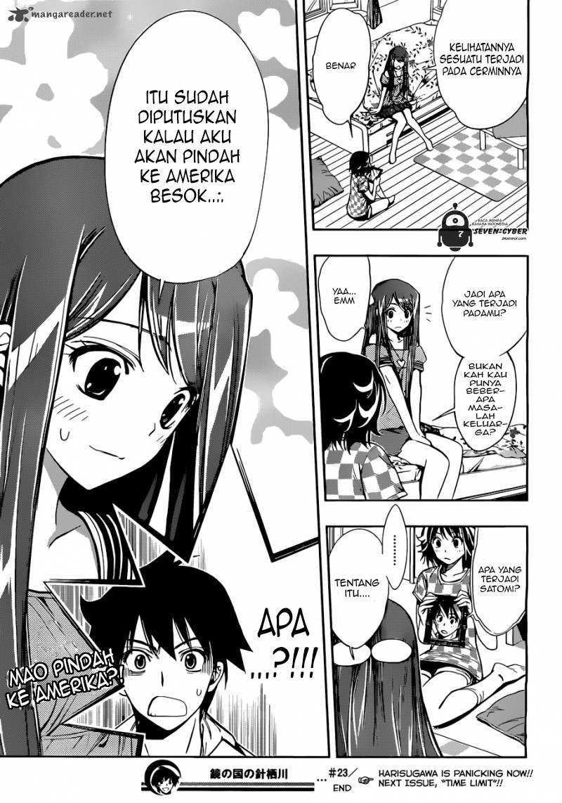 kagami-no-kuni-no-harisugawa - Chapter: 23