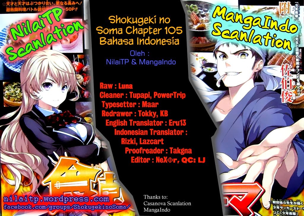 shokugeki-no-soma - Chapter: 105