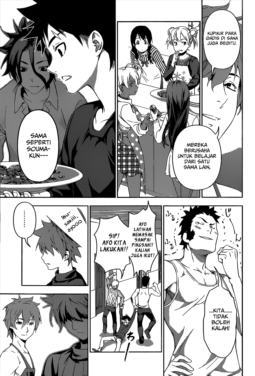 shokugeki-no-soma - Chapter: 105