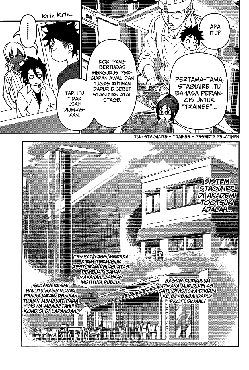 shokugeki-no-soma - Chapter: 105