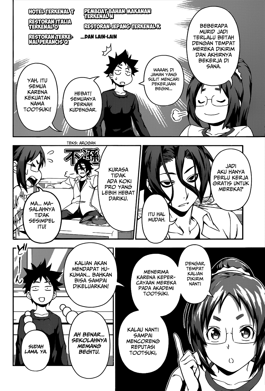 shokugeki-no-soma - Chapter: 105