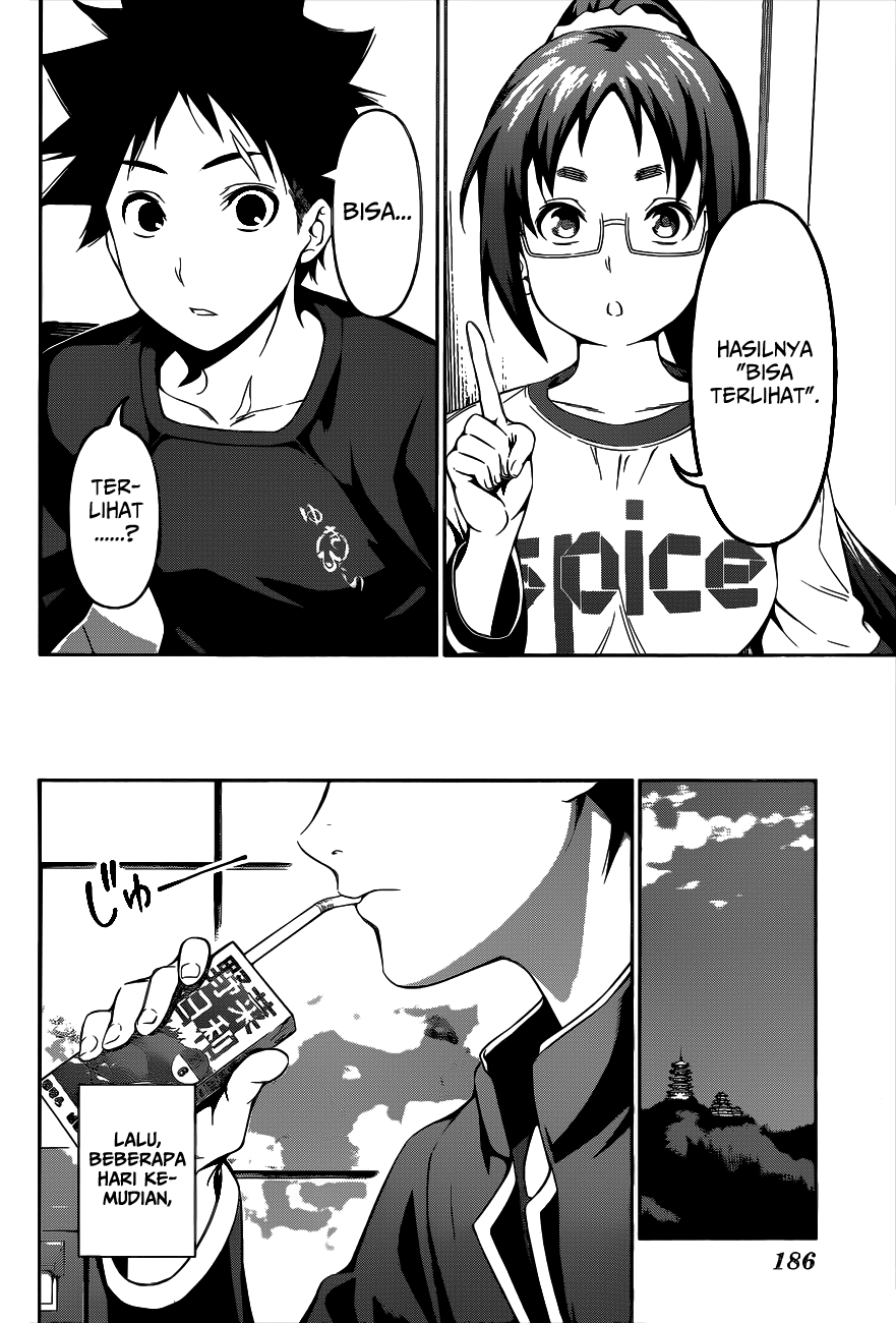 shokugeki-no-soma - Chapter: 105