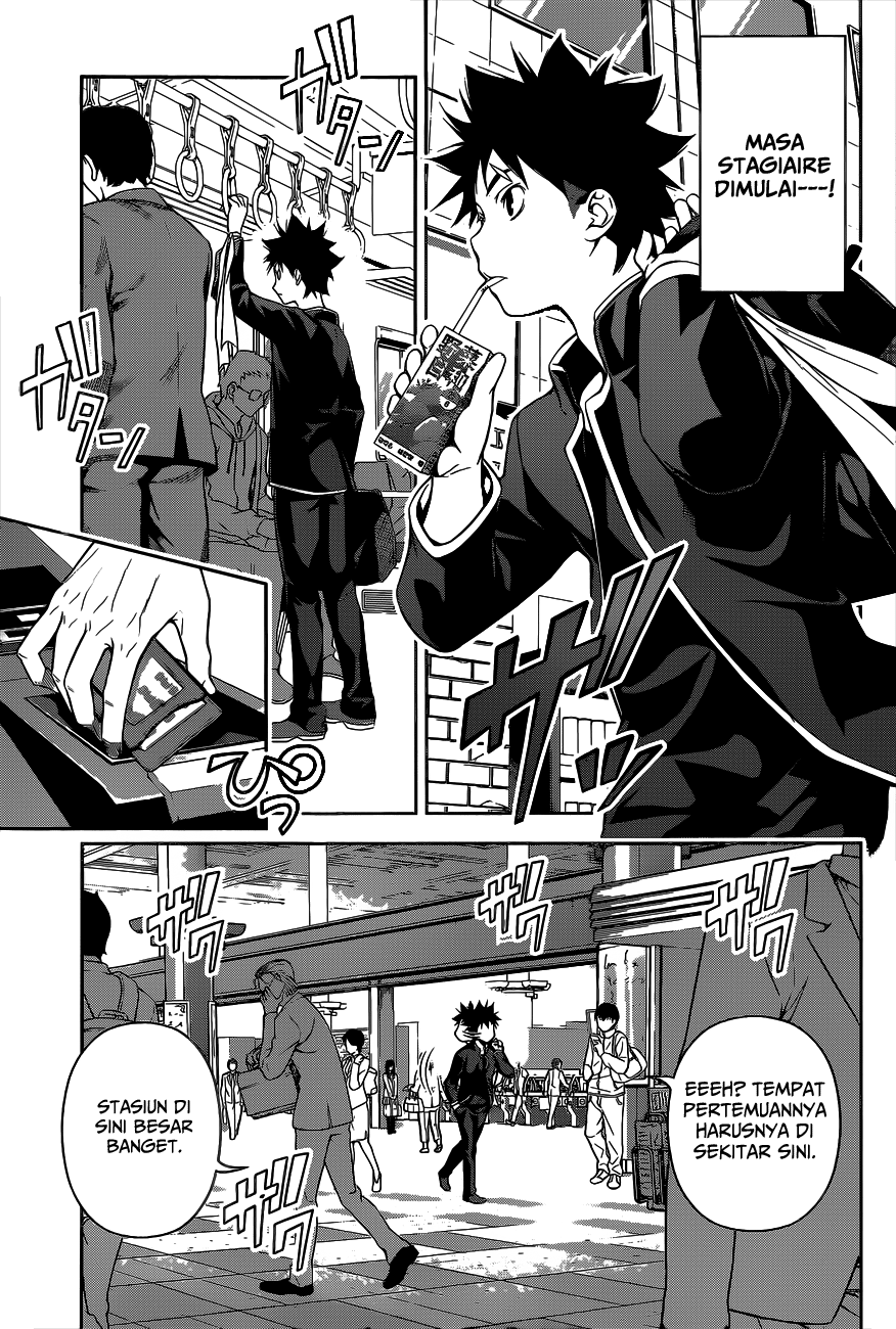 shokugeki-no-soma - Chapter: 105