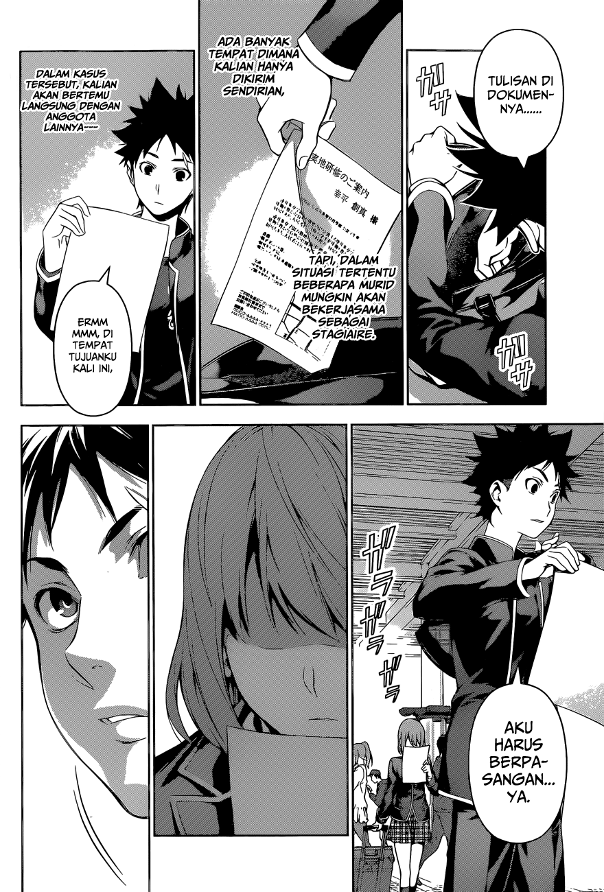 shokugeki-no-soma - Chapter: 105