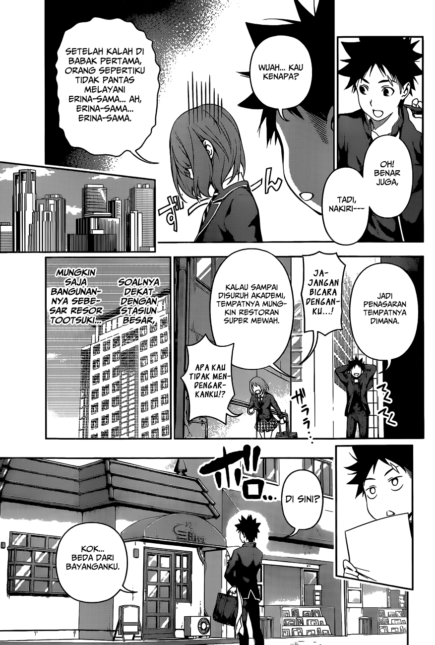 shokugeki-no-soma - Chapter: 105
