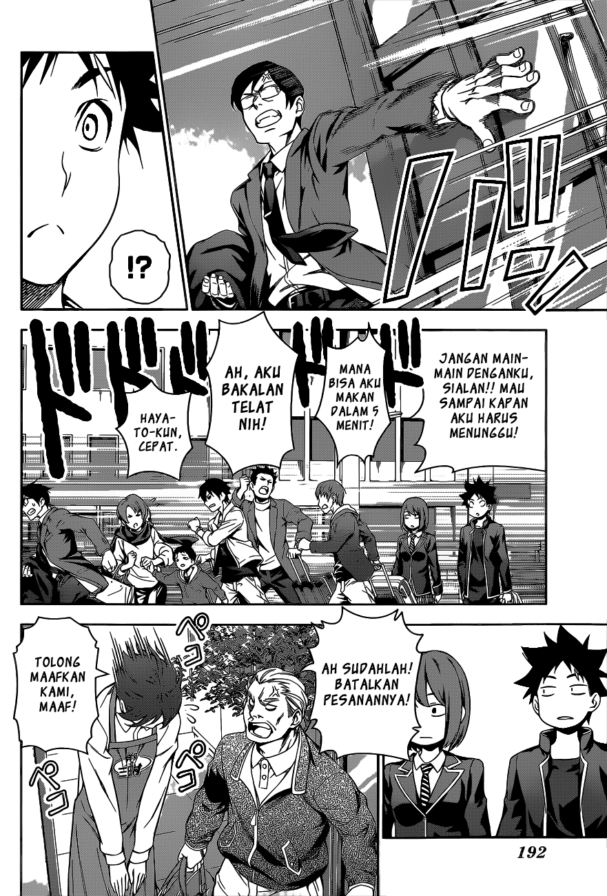 shokugeki-no-soma - Chapter: 105
