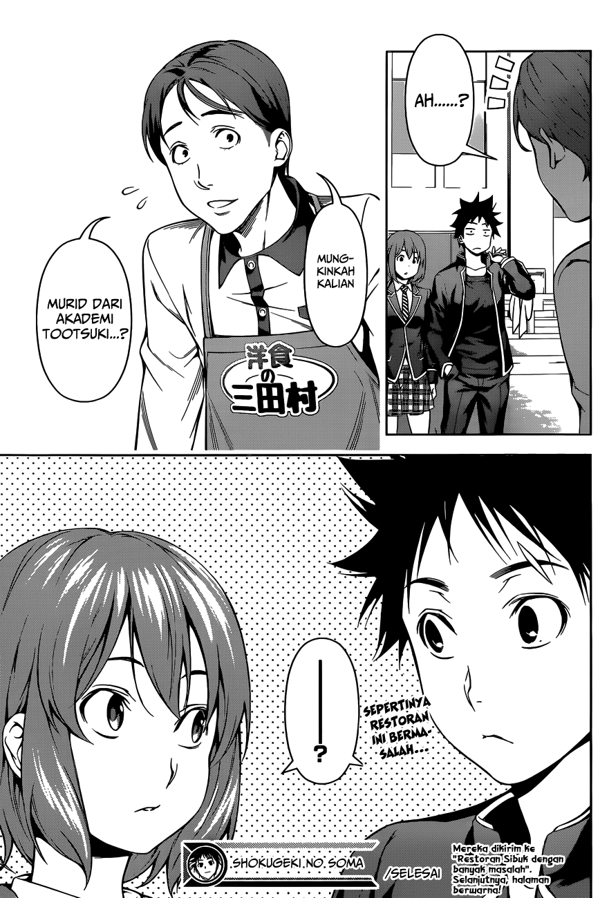 shokugeki-no-soma - Chapter: 105