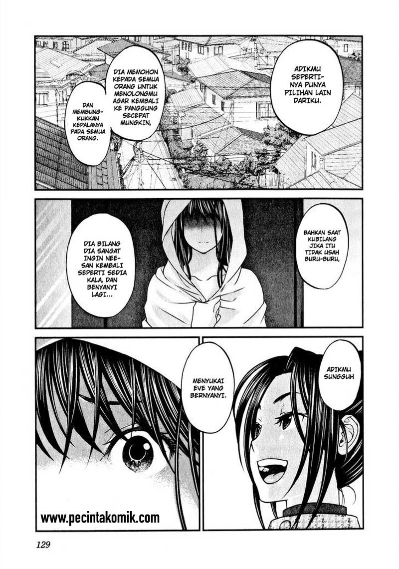 seishun-pop - Chapter: 45