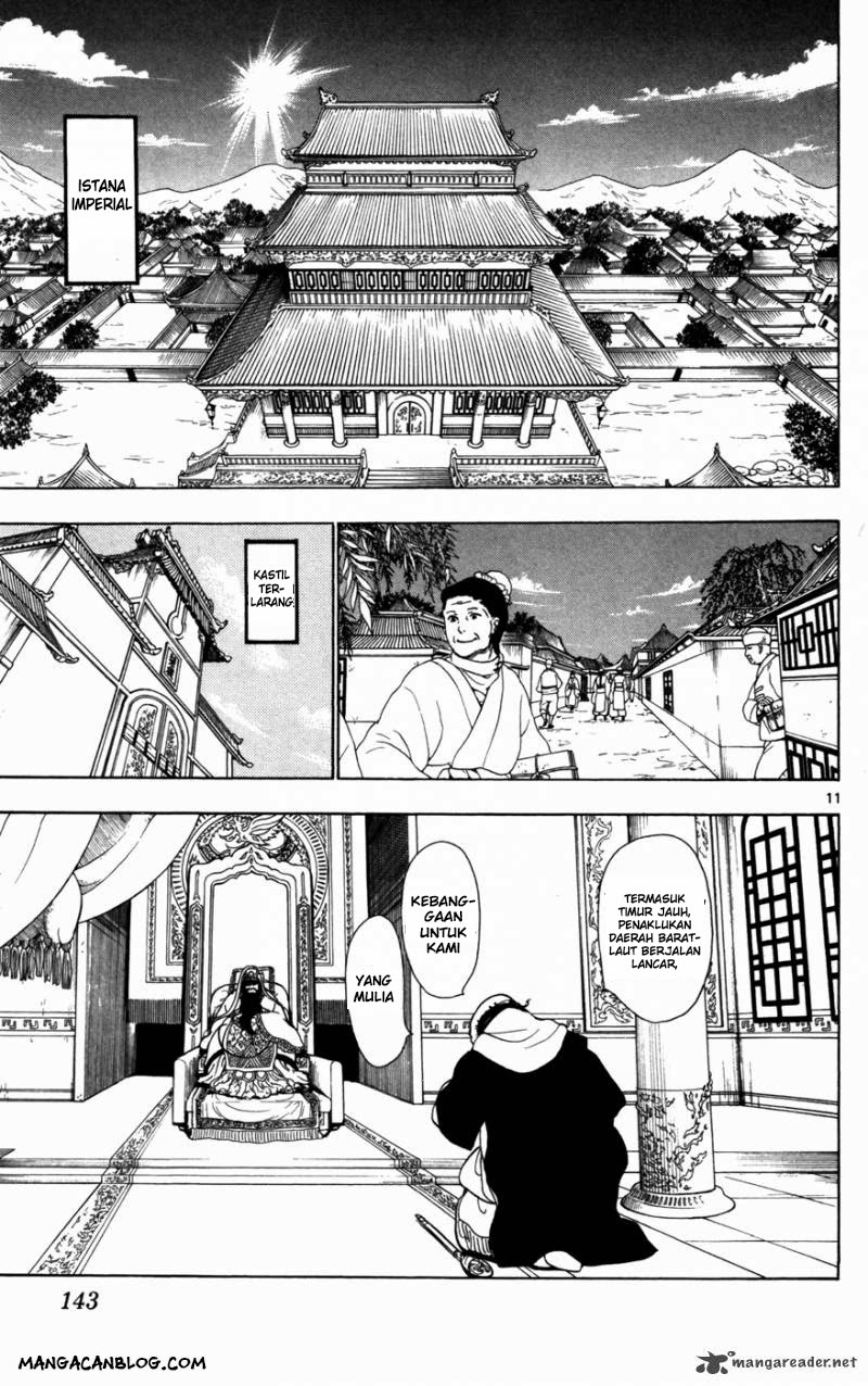 magi - Chapter: 25