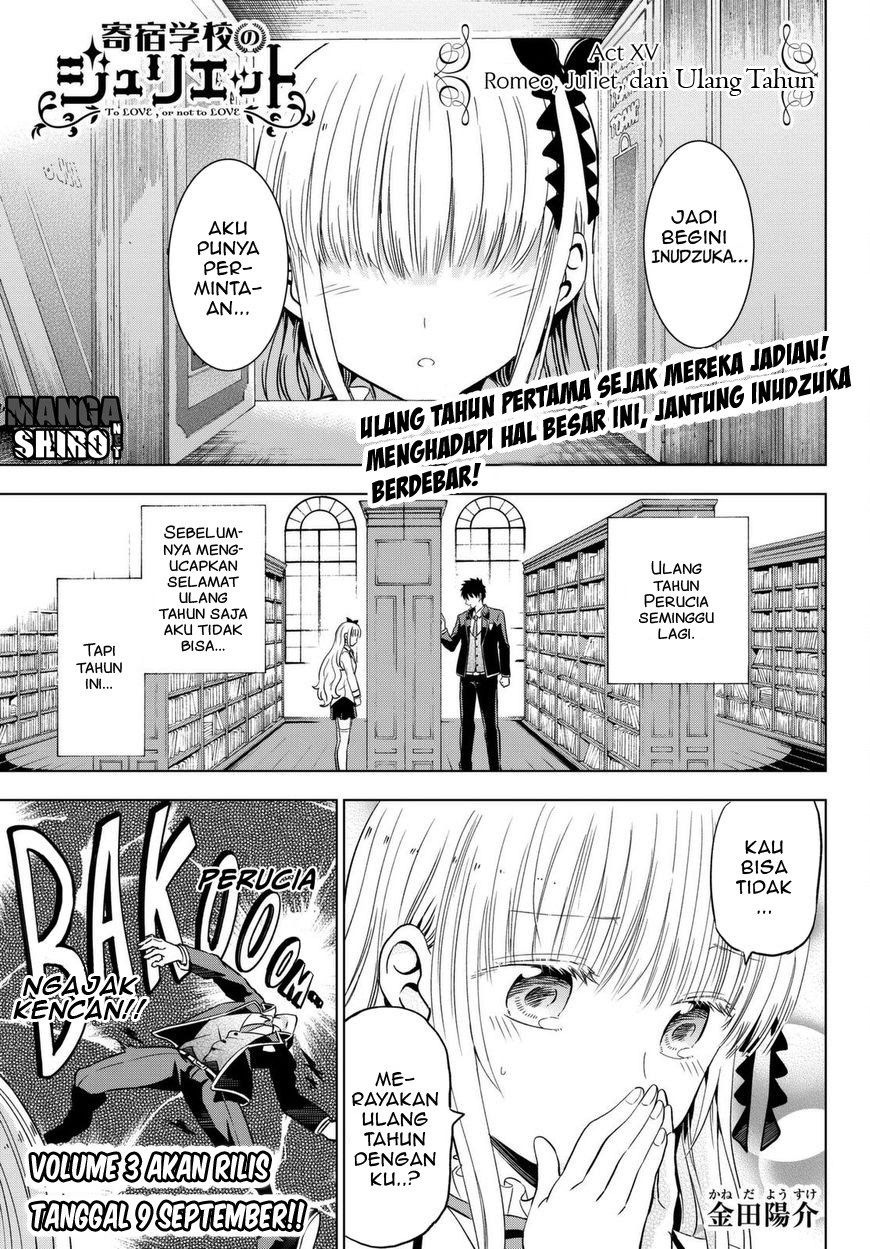 kishuku-gakkou-no-juliet - Chapter: 15