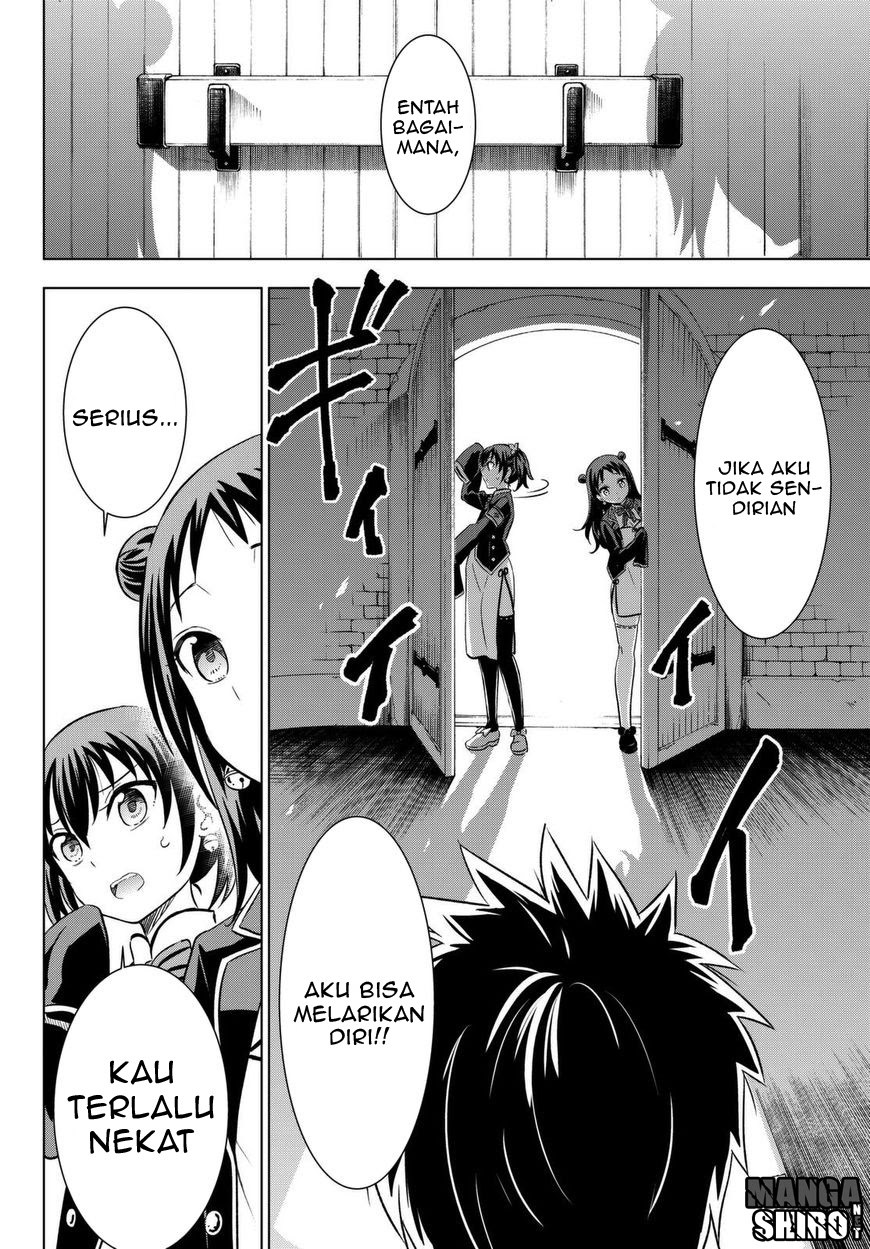 kishuku-gakkou-no-juliet - Chapter: 15