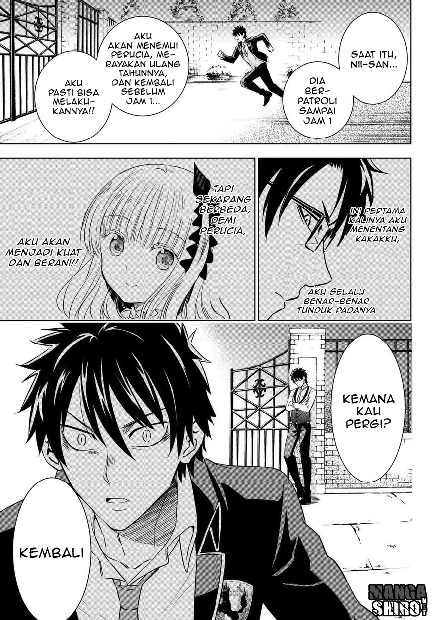 kishuku-gakkou-no-juliet - Chapter: 15