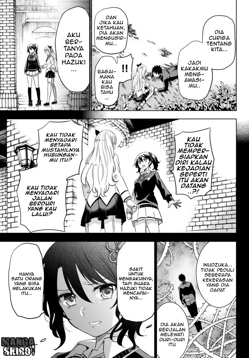 kishuku-gakkou-no-juliet - Chapter: 15