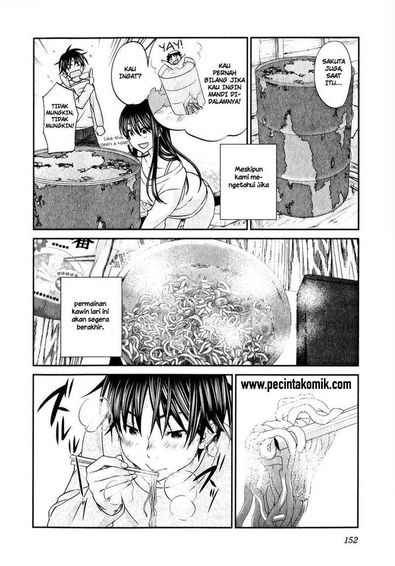 seishun-pop - Chapter: 46