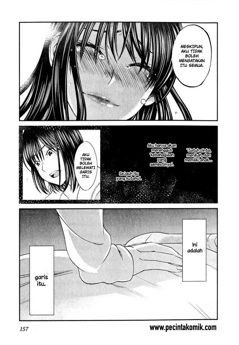 seishun-pop - Chapter: 46