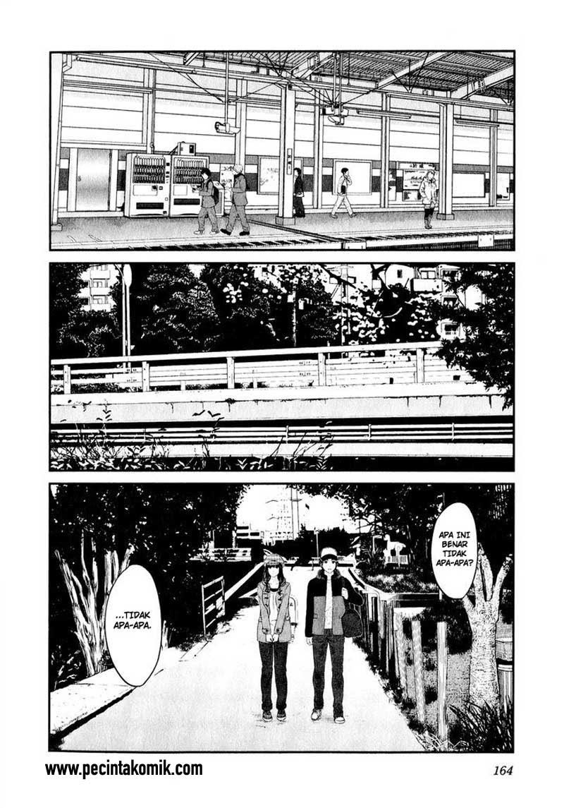 seishun-pop - Chapter: 46