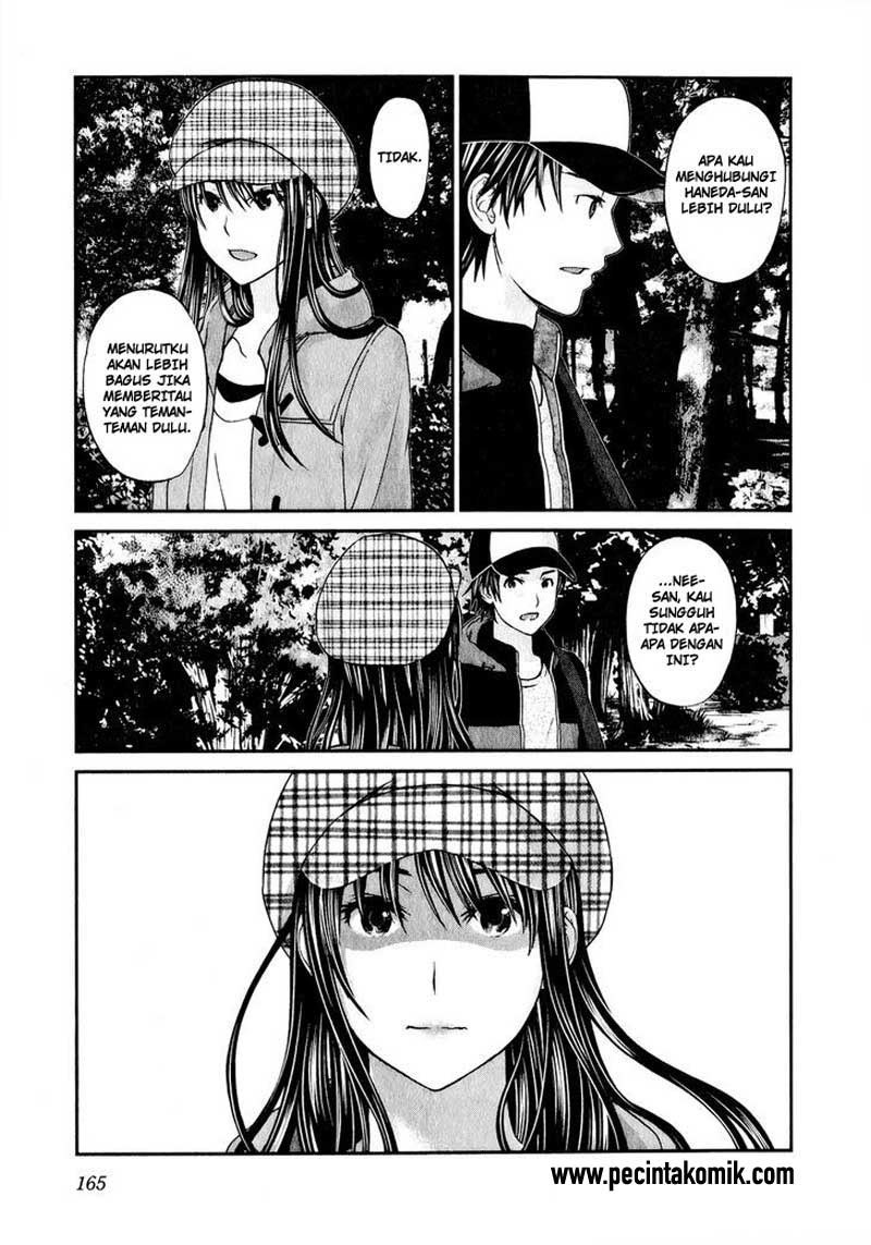 seishun-pop - Chapter: 46