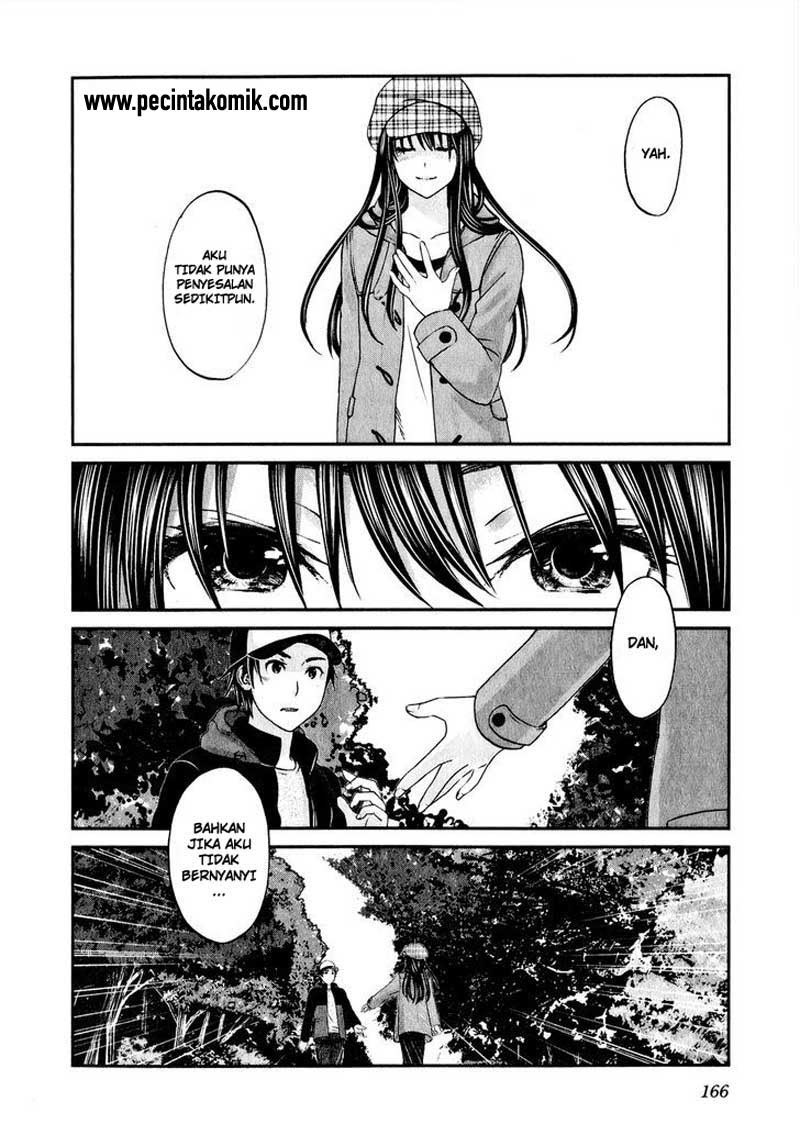 seishun-pop - Chapter: 46